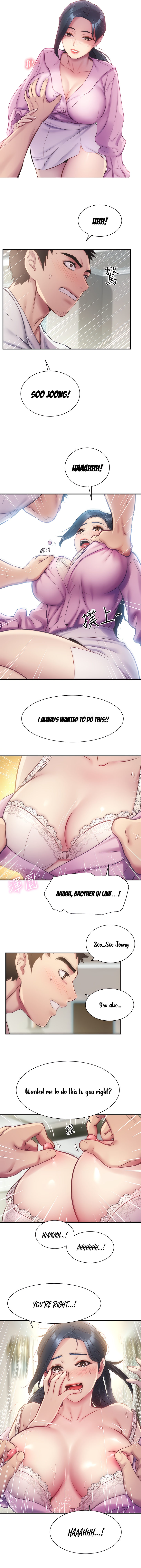 Brother’s Wife Dignity - Chapter 11 [photo 8] - MangaPorn