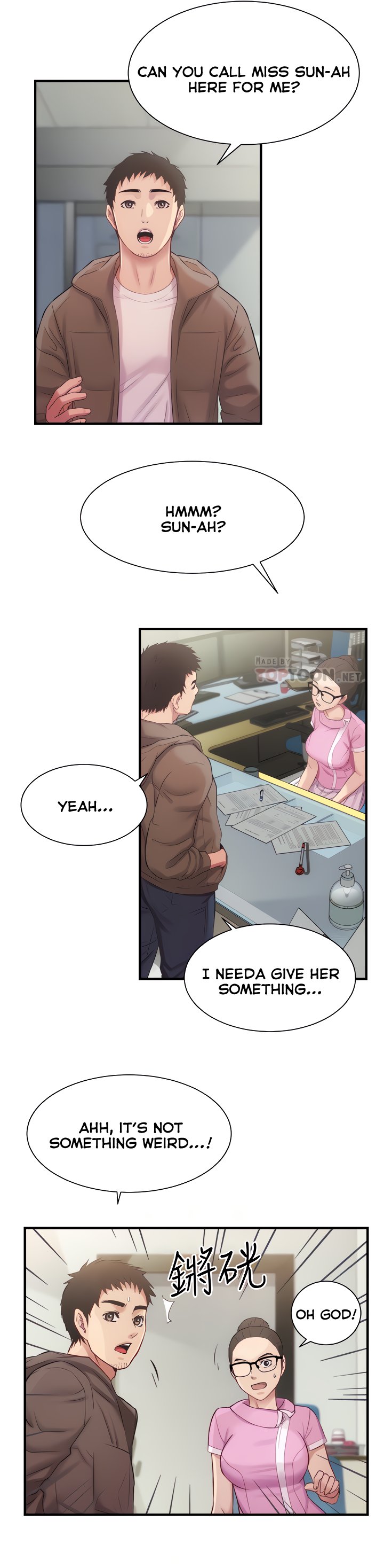 Brother’s Wife Dignity - Chapter 12 [photo 13] - MangaPorn