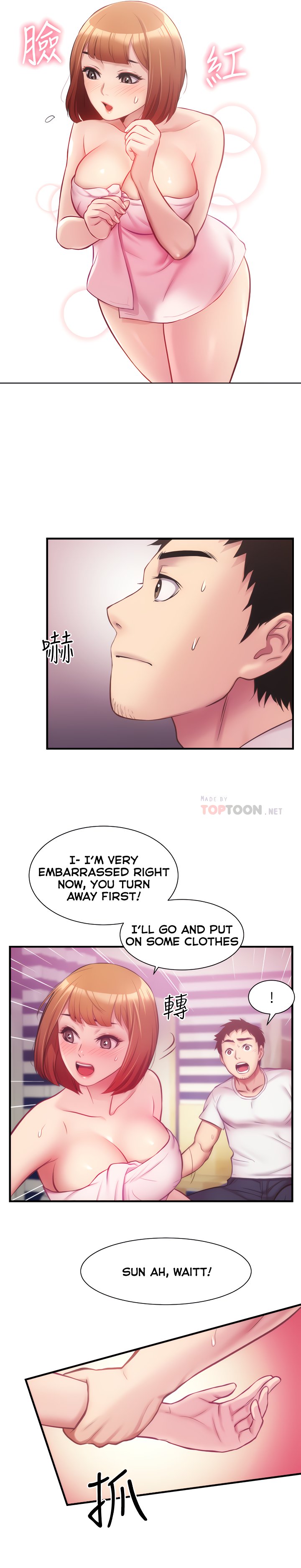 Brother’s Wife Dignity - Chapter 13 [photo 14] - MangaPorn