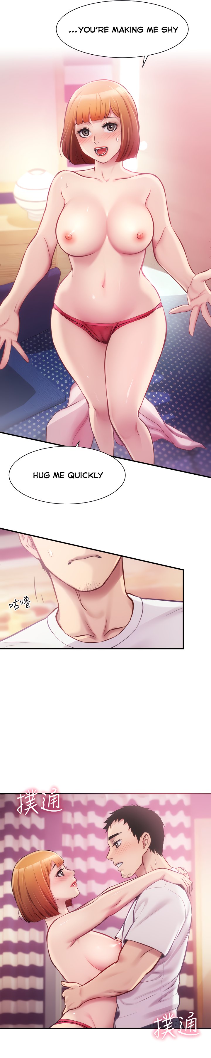 Brother’s Wife Dignity - Chapter 13 [photo 18] - MangaPorn