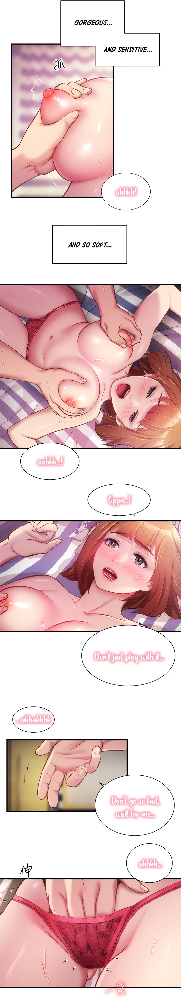 Brother’s Wife Dignity - Chapter 13 [photo 22] - MangaPorn