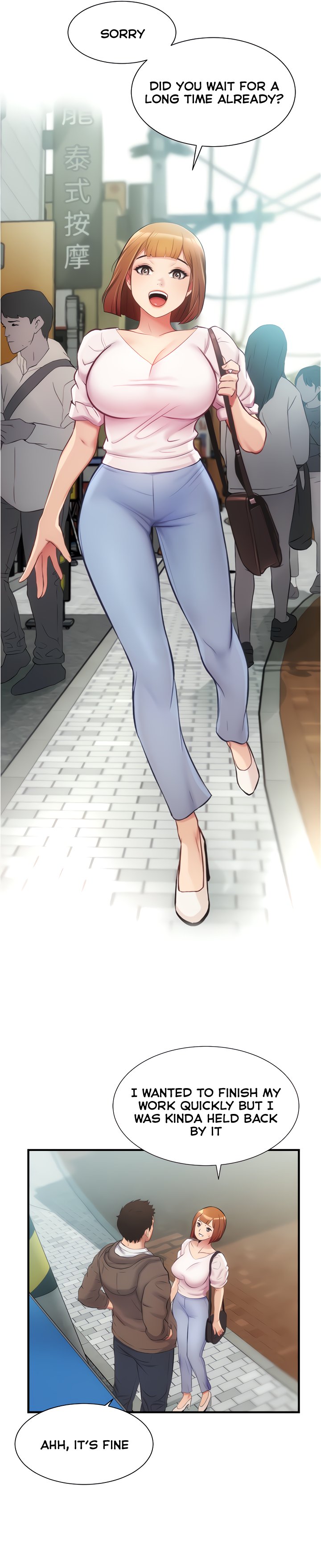 Brother’s Wife Dignity - Chapter 13 [photo 8] - MangaPorn