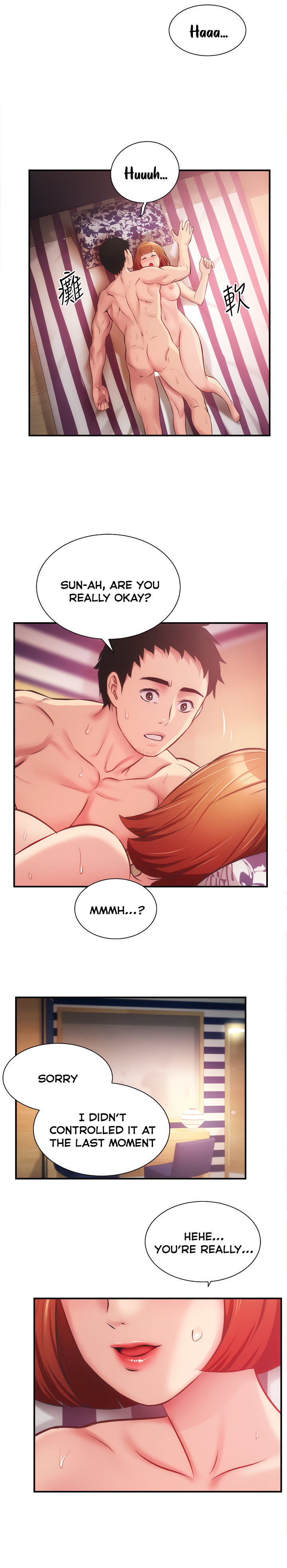 Brother’s Wife Dignity - Chapter 15 [photo 13] - MangaPorn