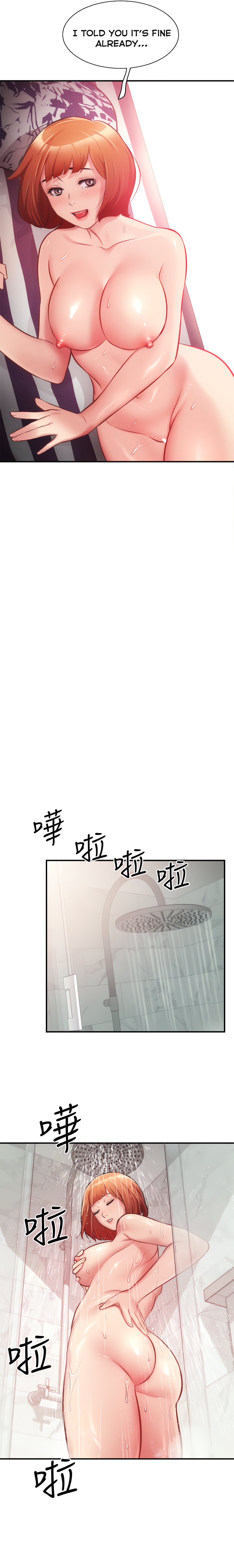 Brother’s Wife Dignity - Chapter 15 [photo 14] - MangaPorn