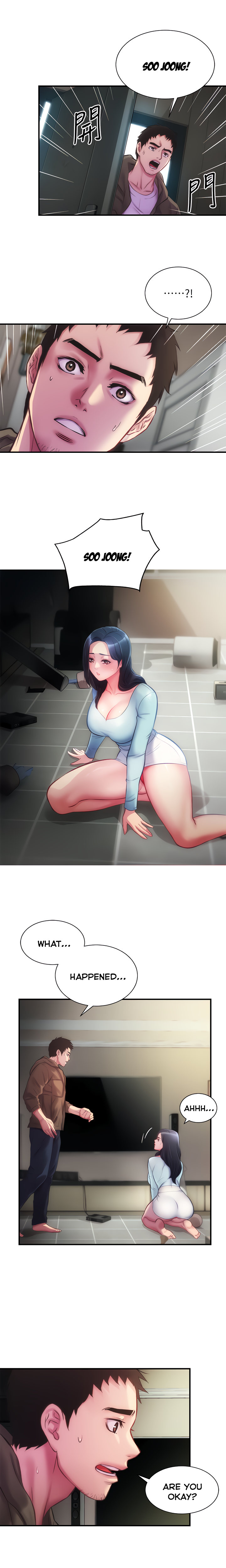 Brother’s Wife Dignity - Chapter 15 [photo 17] - MangaPorn