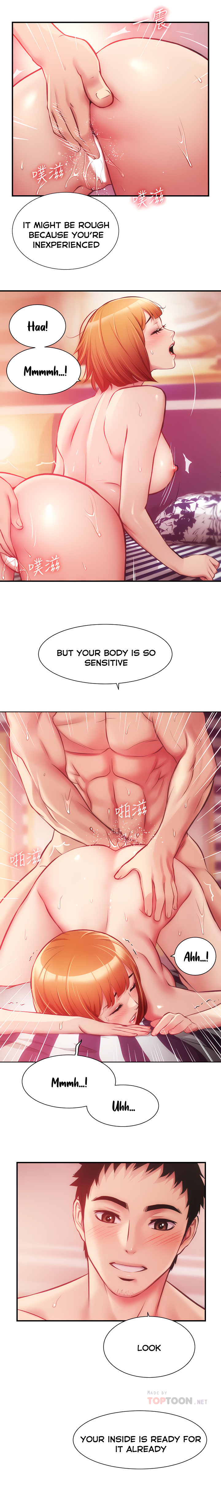 Brother’s Wife Dignity - Chapter 15 [photo 7] - MangaPorn