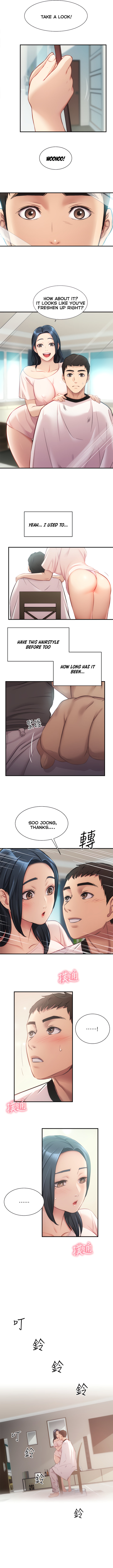 Brother’s Wife Dignity - Chapter 17 [photo 8] - MangaPorn