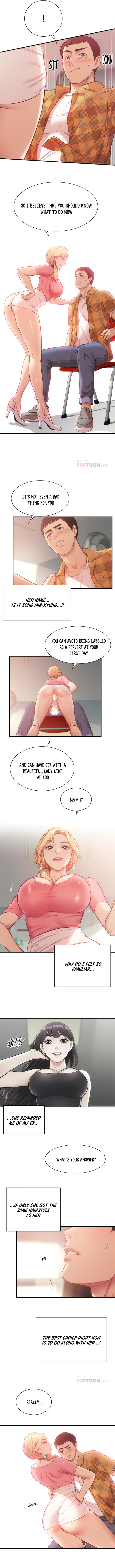 Brother’s Wife Dignity - Chapter 19 [photo 4] - MangaPorn