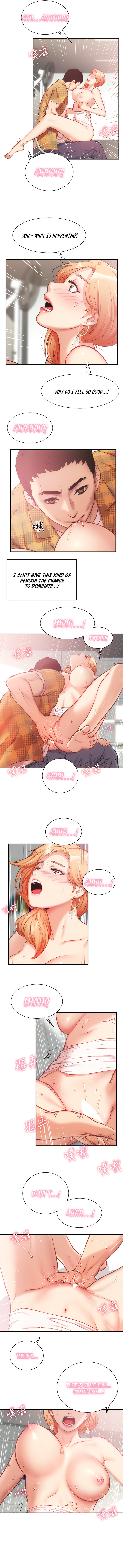 Brother’s Wife Dignity - Chapter 19 [photo 8] - MangaPorn