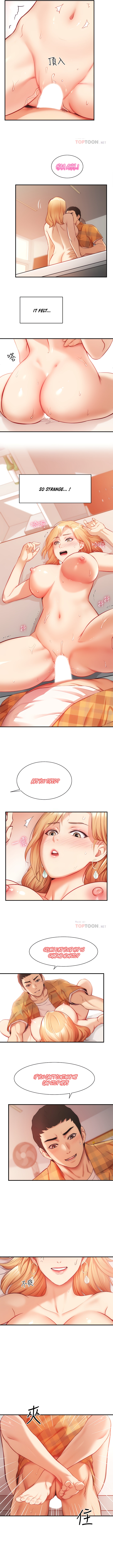 Brother’s Wife Dignity - Chapter 20 [photo 4] - MangaPorn