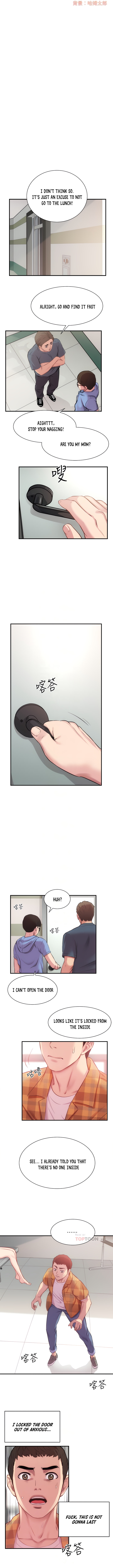 Brother’s Wife Dignity - Chapter 21 [photo 2] - MangaPorn