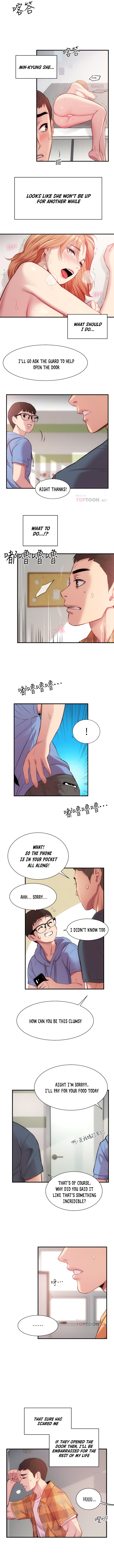 Brother’s Wife Dignity - Chapter 21 [photo 3] - MangaPorn