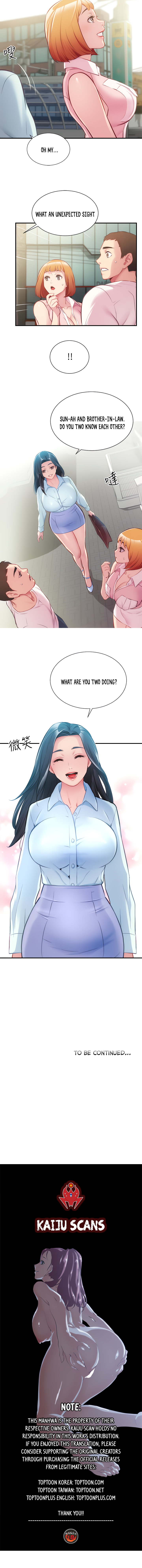 Brother’s Wife Dignity - Chapter 26 [photo 12] - MangaPorn