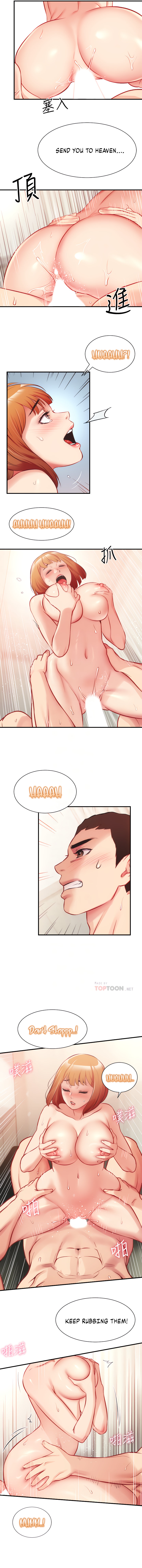 Brother’s Wife Dignity - Chapter 26 [photo 6] - MangaPorn