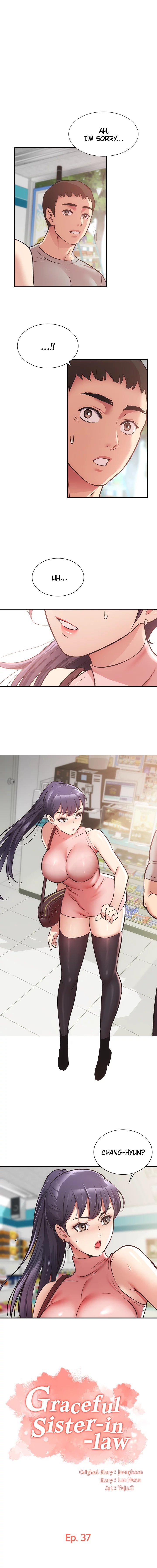 Brother’s Wife Dignity - Chapter 38 [photo 2] - MangaPorn