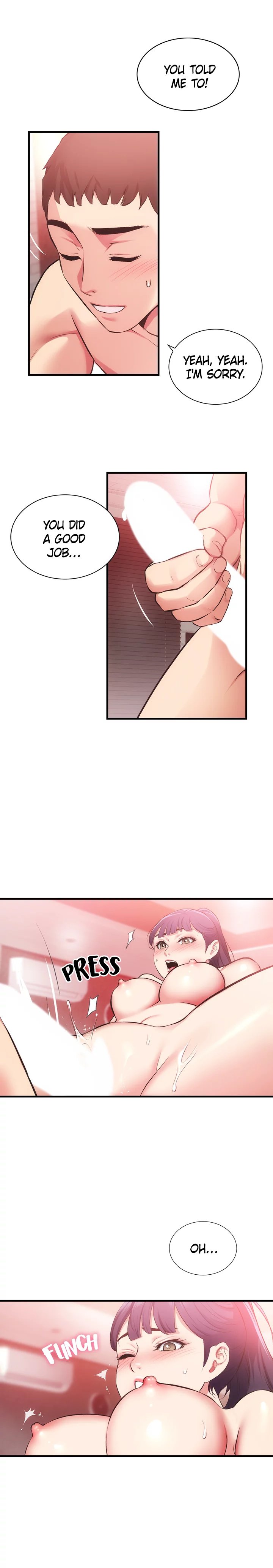 Brother’s Wife Dignity - Chapter 42 [photo 3] - MangaPorn