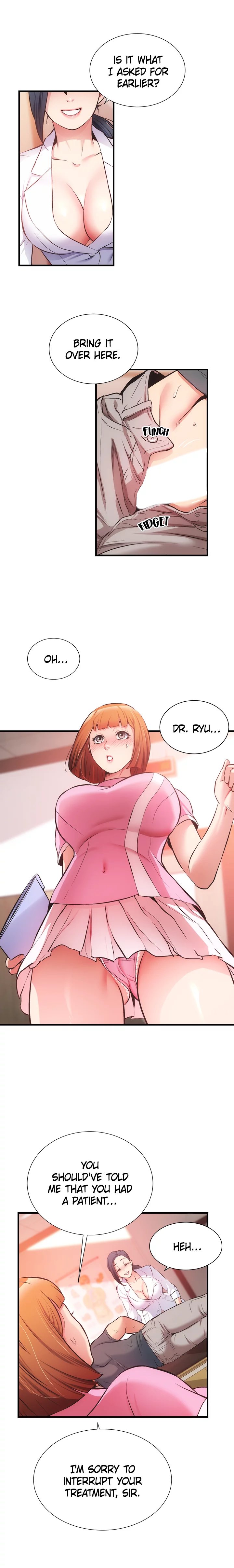 Brother’s Wife Dignity - Chapter 45 [photo 5] - MangaPorn