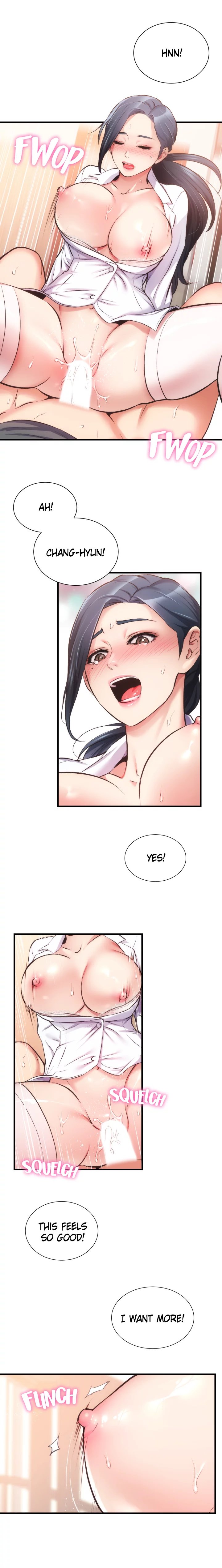 Brother’s Wife Dignity - Chapter 46 [photo 3] - MangaPorn