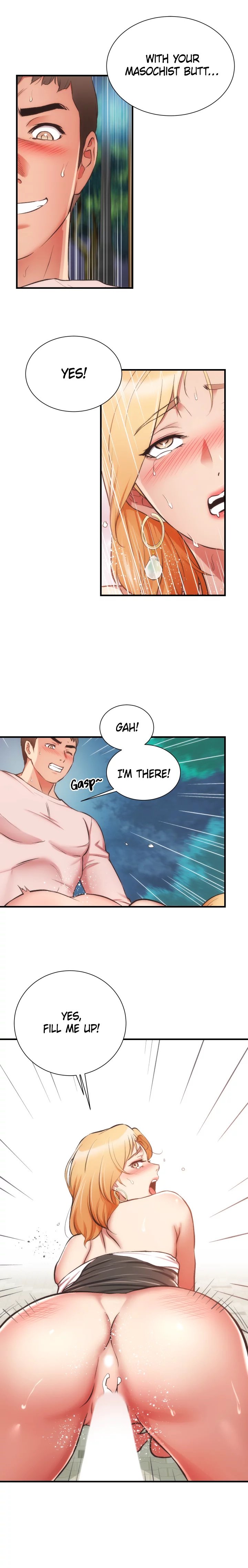 Brother’s Wife Dignity - Chapter 49 [photo 14] - MangaPorn