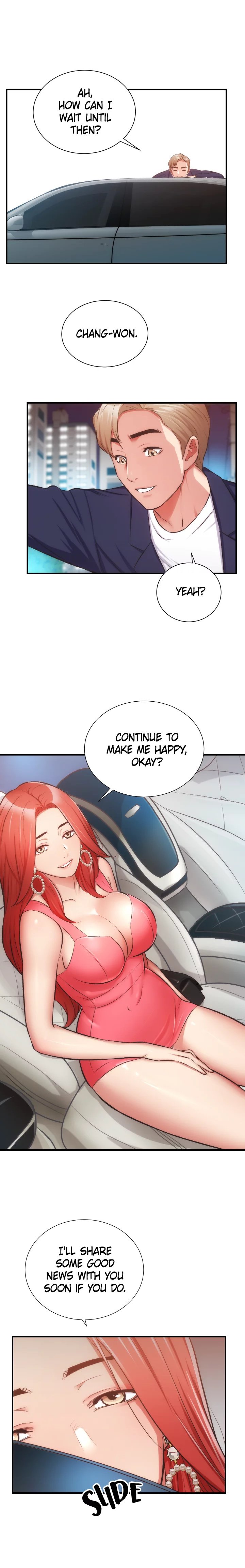 Brother’s Wife Dignity - Chapter 50 [photo 12] - MangaPorn