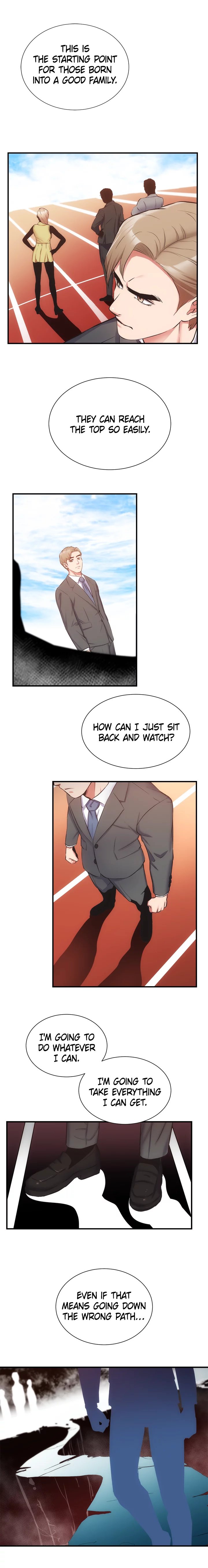 Brother’s Wife Dignity - Chapter 51 [photo 10] - MangaPorn