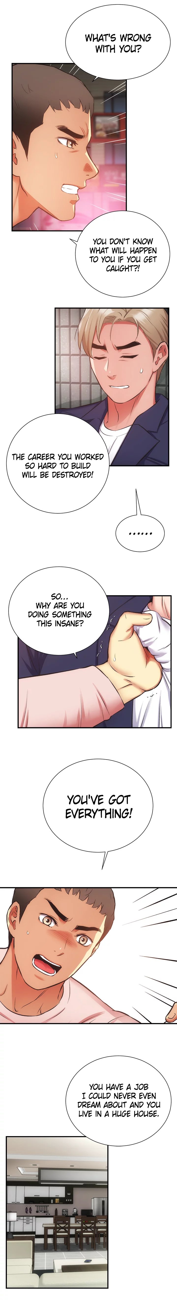 Brother’s Wife Dignity - Chapter 51 [photo 7] - MangaPorn