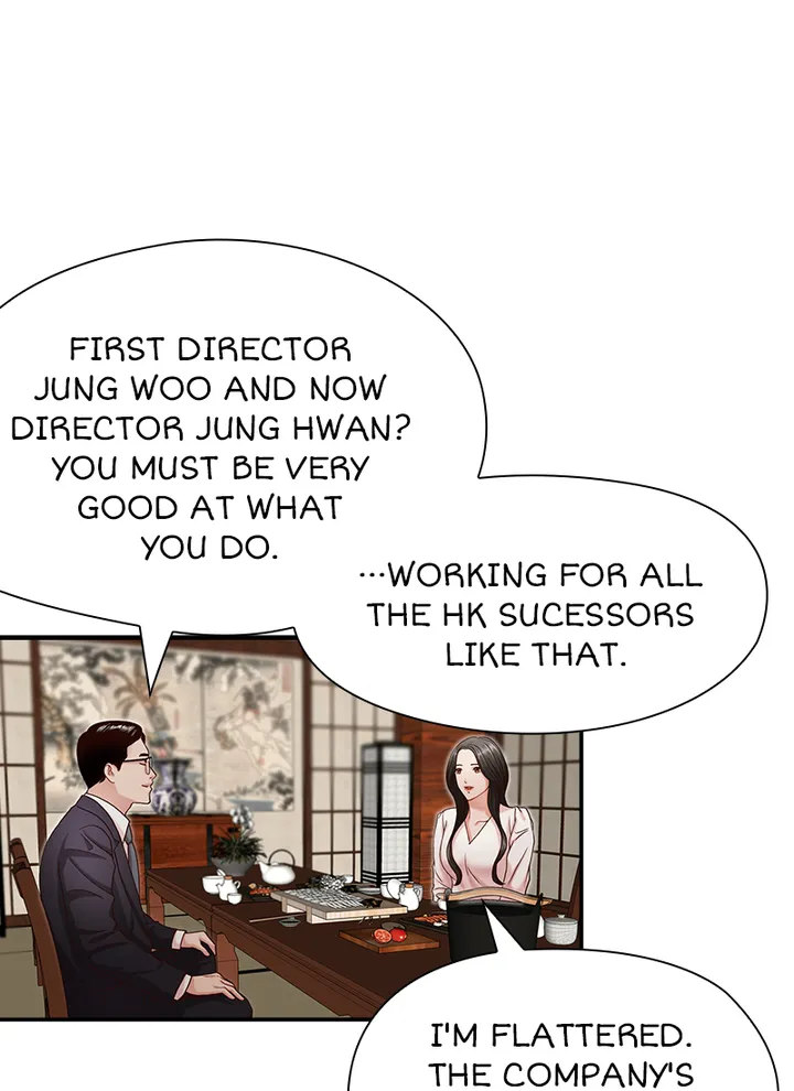 My Brother’s Secret-ary - Chapter 6 [photo 20] - MangaPorn