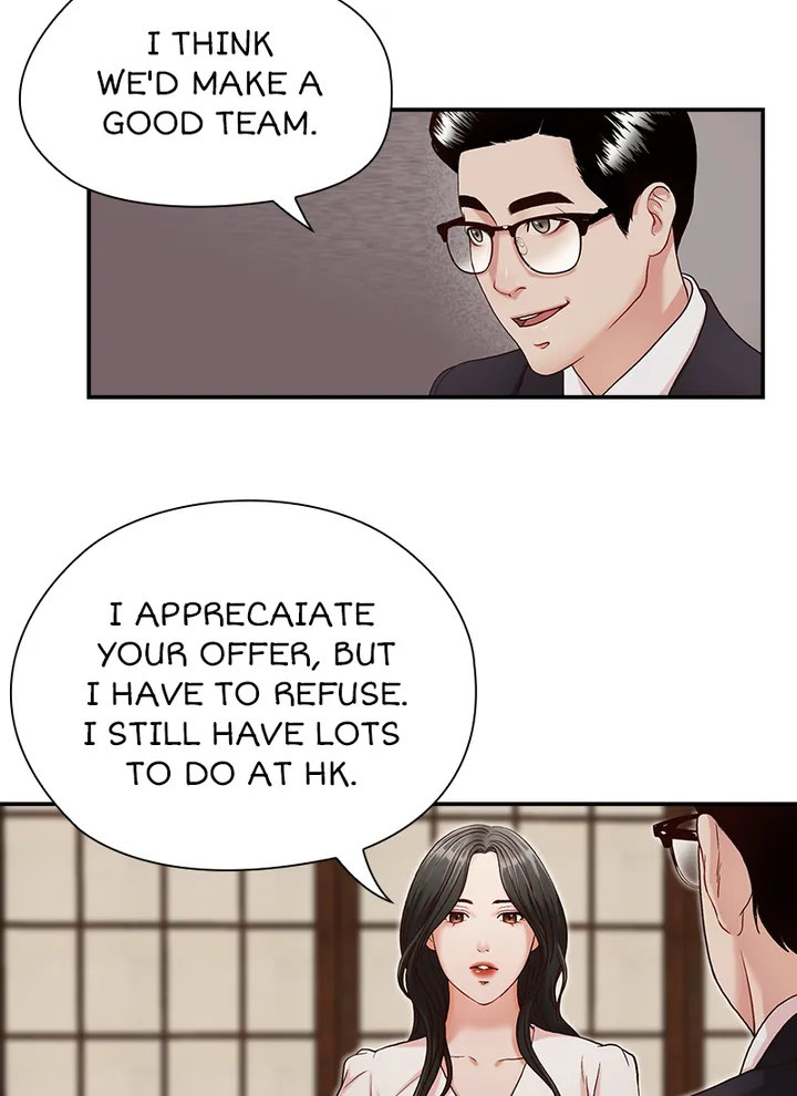 My Brother’s Secret-ary - Chapter 6 [photo 29] - MangaPorn