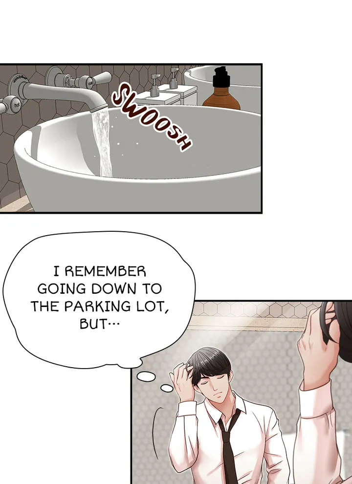 My Brother’s Secret-ary - Chapter 7 [photo 27] - MangaPorn