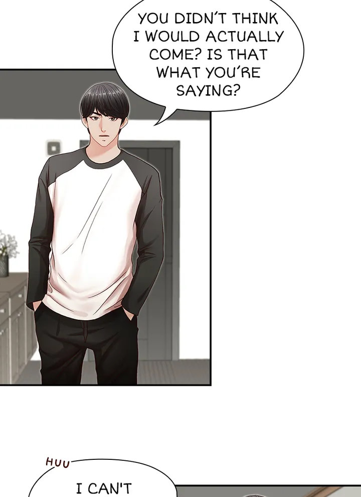 My Brother’s Secret-ary - Chapter 7 [photo 34] - MangaPorn