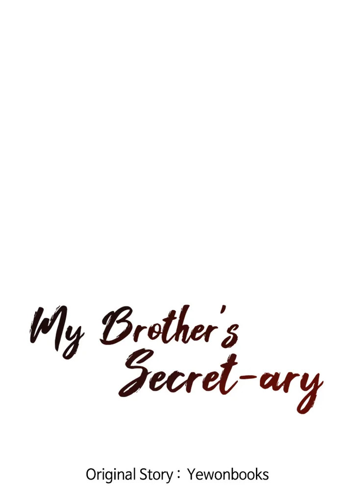 My Brother’s Secret-ary - Chapter 11 [photo 53] - MangaPorn