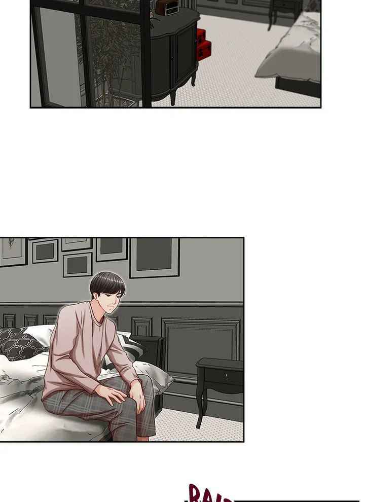 My Brother’s Secret-ary - Chapter 12 [photo 21] - MangaPorn