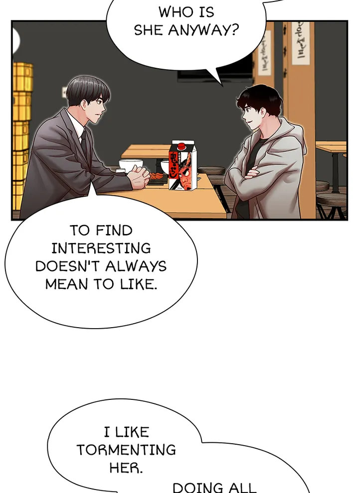 My Brother’s Secret-ary - Chapter 13 [photo 15] - MangaPorn