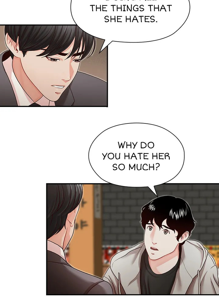 My Brother’s Secret-ary - Chapter 13 [photo 16] - MangaPorn