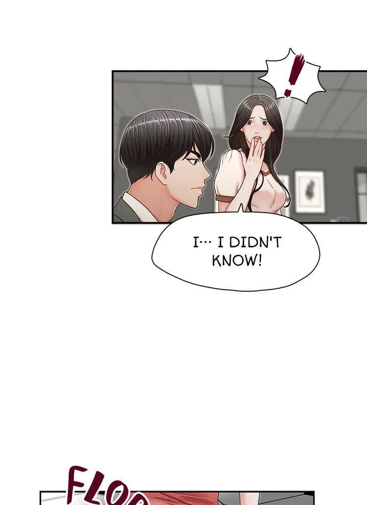 My Brother’s Secret-ary - Chapter 13 [photo 45] - MangaPorn