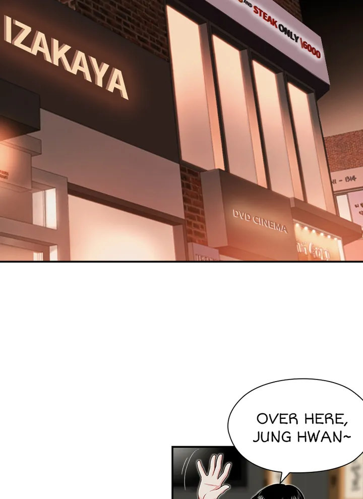 My Brother’s Secret-ary - Chapter 13 [photo 8] - MangaPorn