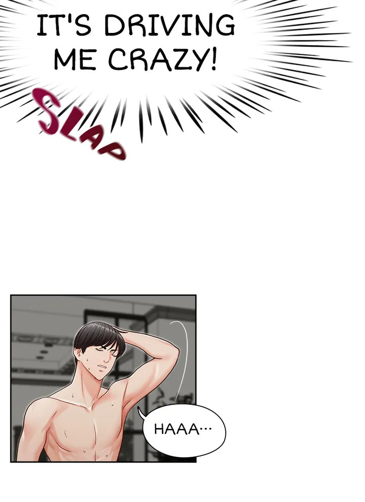 My Brother’s Secret-ary - Chapter 14 [photo 28] - MangaPorn