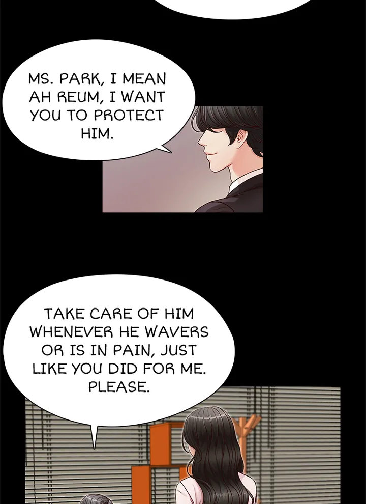My Brother’s Secret-ary - Chapter 17 [photo 38] - MangaPorn