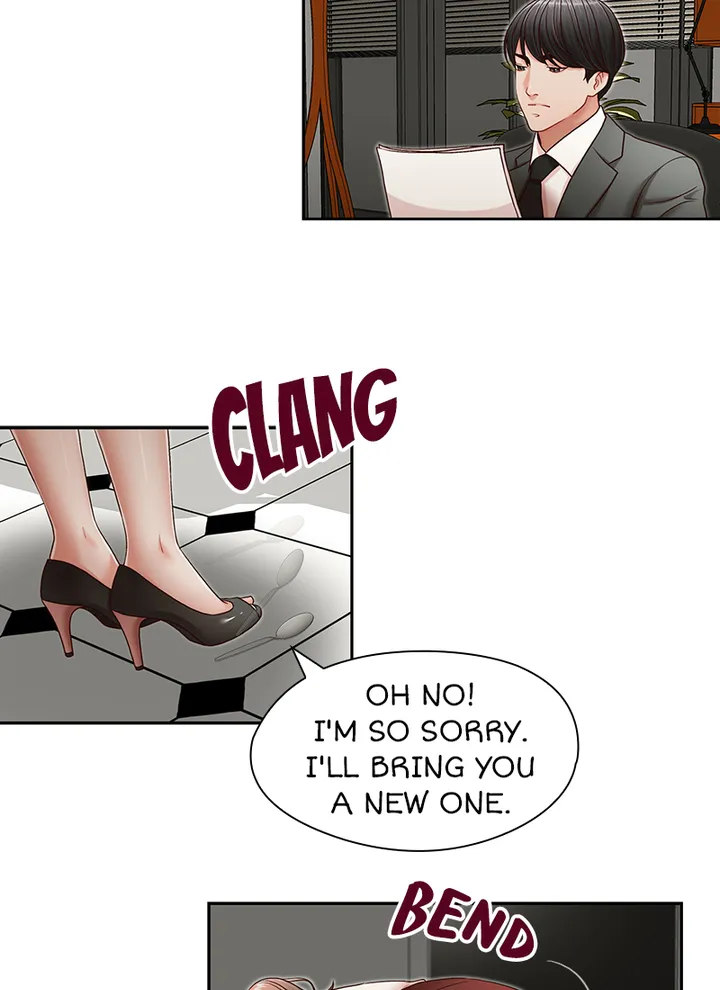 My Brother’s Secret-ary - Chapter 20 [photo 27] - MangaPorn