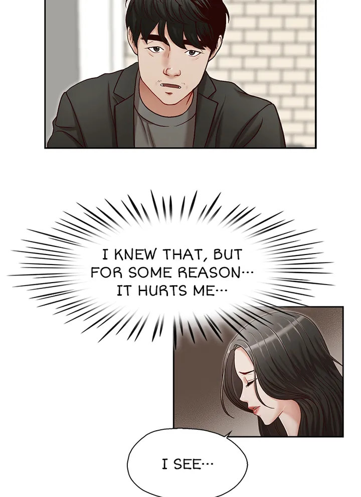 My Brother’s Secret-ary - Chapter 21 [photo 12] - MangaPorn