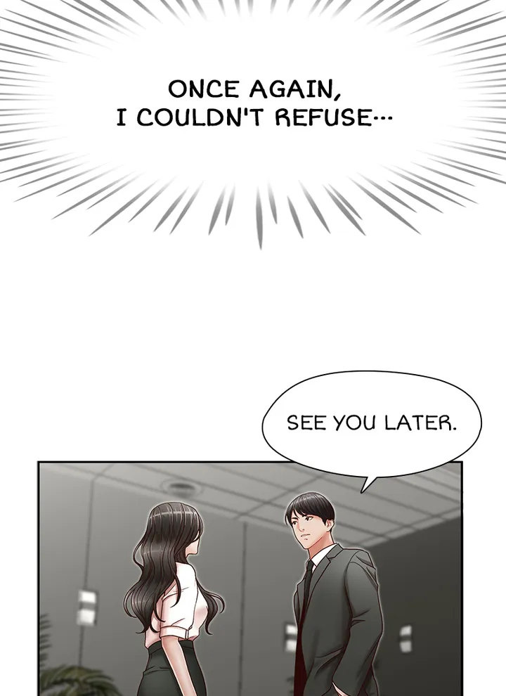 My Brother’s Secret-ary - Chapter 21 [photo 5] - MangaPorn