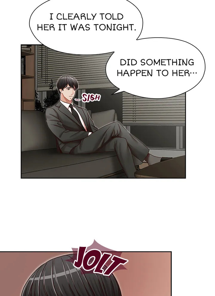 My Brother’s Secret-ary - Chapter 22 [photo 23] - MangaPorn