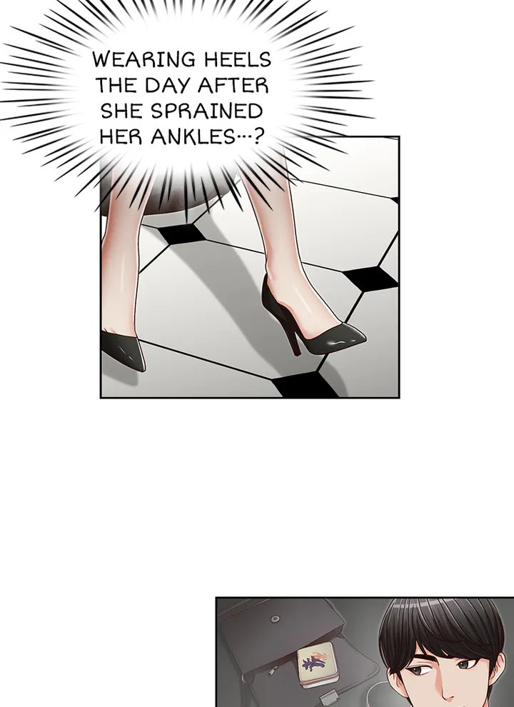 My Brother’s Secret-ary - Chapter 22 [photo 46] - MangaPorn