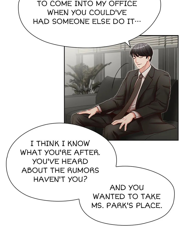 My Brother’s Secret-ary - Chapter 23 [photo 19] - MangaPorn