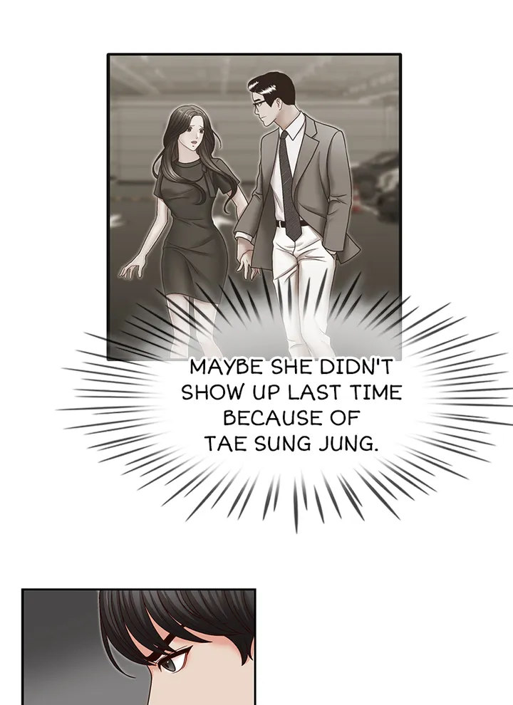 My Brother’s Secret-ary - Chapter 26 [photo 45] - MangaPorn