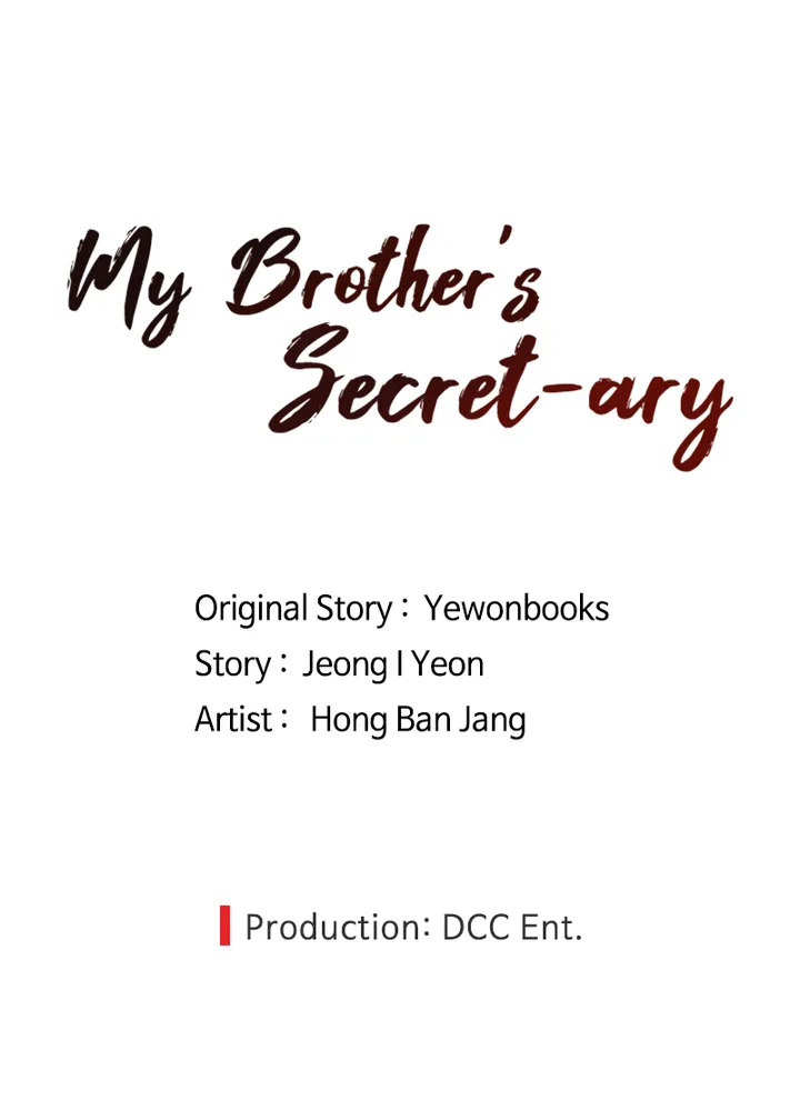 My Brother’s Secret-ary - Chapter 26 [photo 51] - MangaPorn