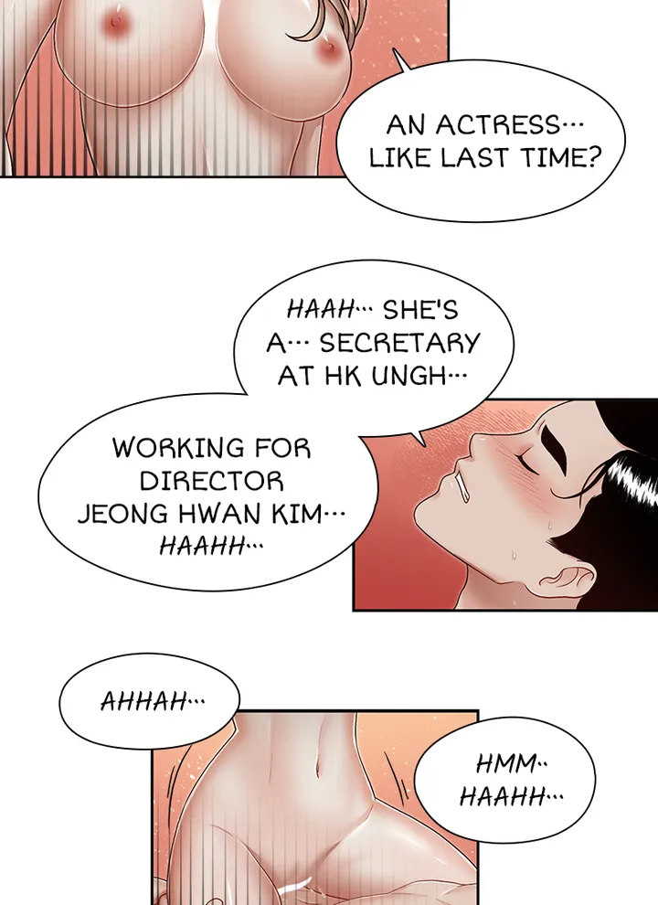 My Brother’s Secret-ary - Chapter 28 [photo 11] - MangaPorn