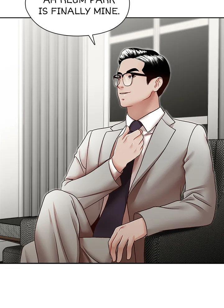 My Brother’s Secret-ary - Chapter 28 [photo 48] - MangaPorn