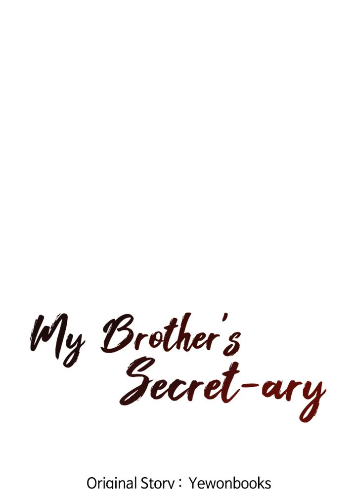 My Brother’s Secret-ary - Chapter 28 [photo 50] - MangaPorn