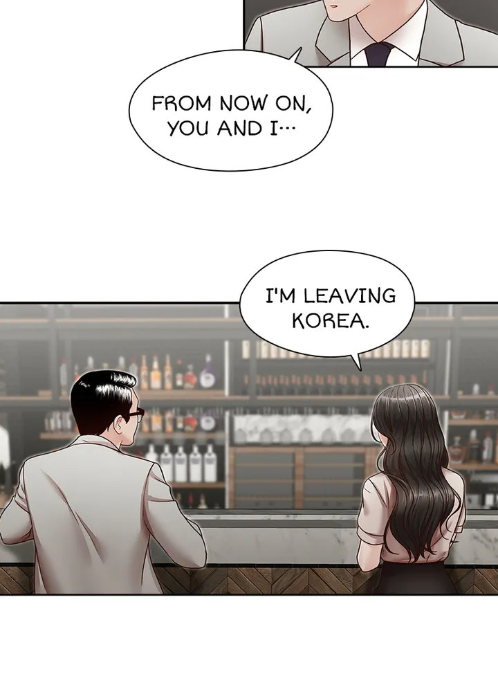 My Brother’s Secret-ary - Chapter 29 [photo 13] - MangaPorn